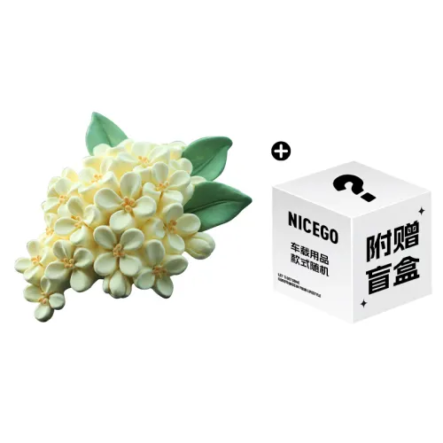 NICEGO Osmanthus car air conditioner air outlet car perfume decorative ornaments diffuser stone car aromatherapy floral fragrance