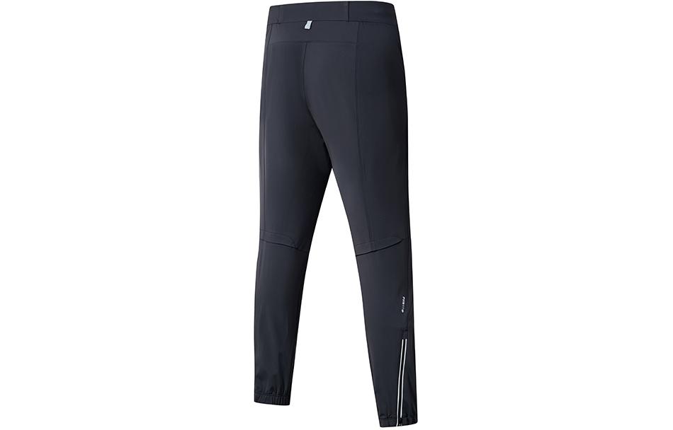 Saucony Knitted Sweatpants Men’s Jet Black