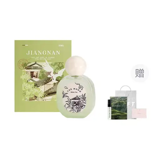 White tea for traveling, floral perfume, tea flavour