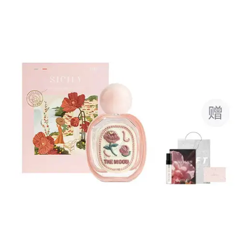 White tea contains rose, wooden floral coffee perfume for professional use, 30 ml, sample
