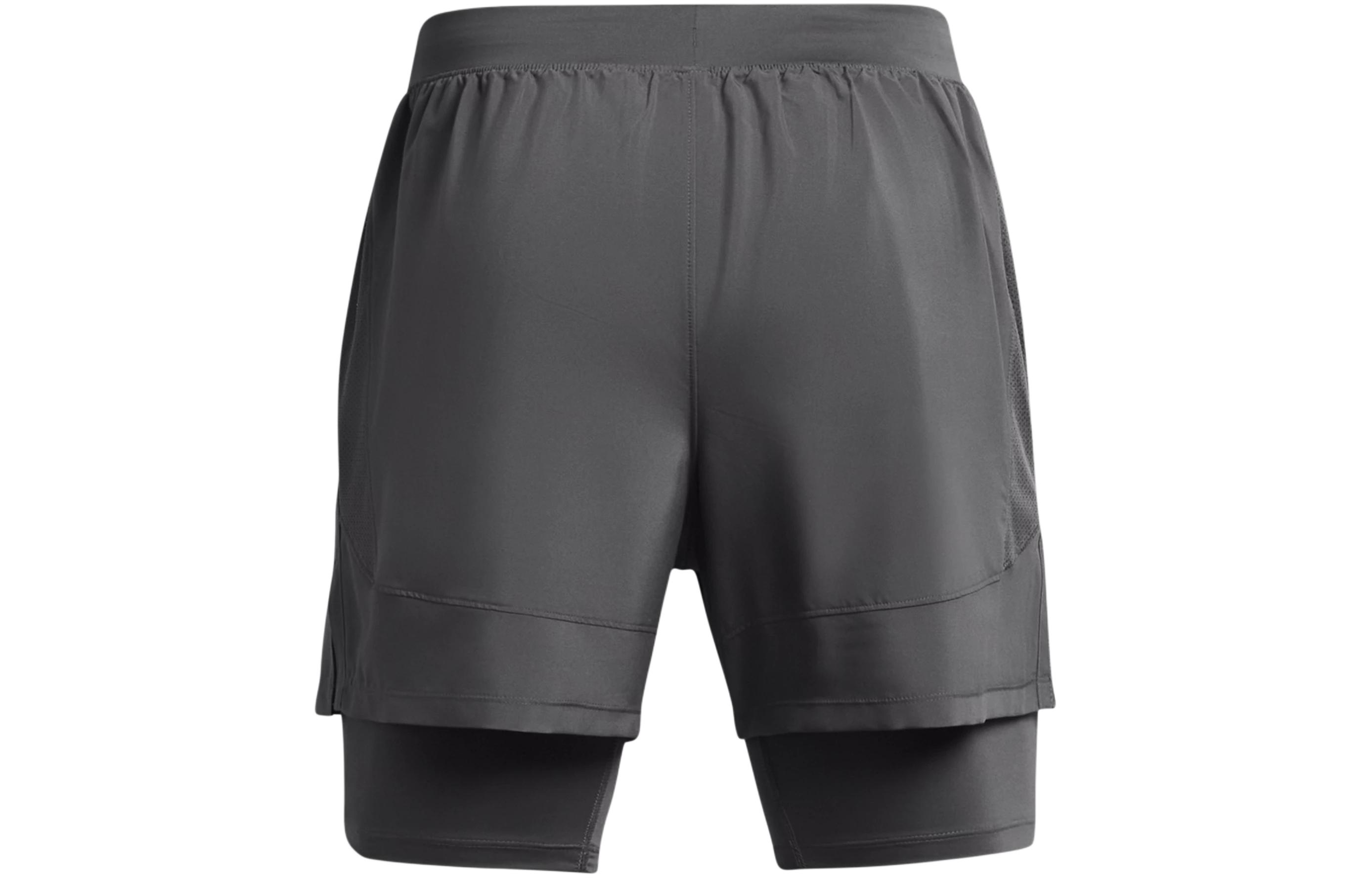 Under Armour Sports Shorts Men’s Gray