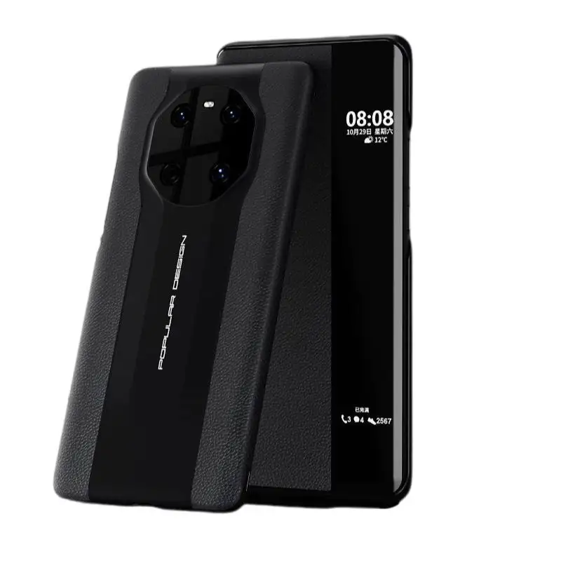 Baoguang PC material, genuine leather, high-quality anti-fall cover, simple classic, all-inclusive protection, super good feel, luxury, skin-friendly, delicate and anti-fingerprint mobile phone case, suitable for Huawei mate40pro/mate40rs/mate40e trend