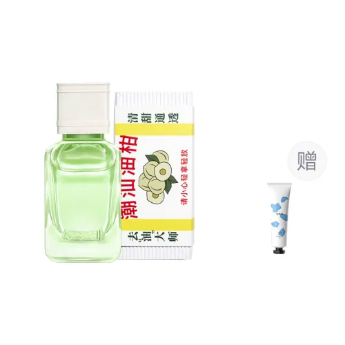 Fenshang Happy Home Series Fruit Salon Perfume Fresh EDP 60ml