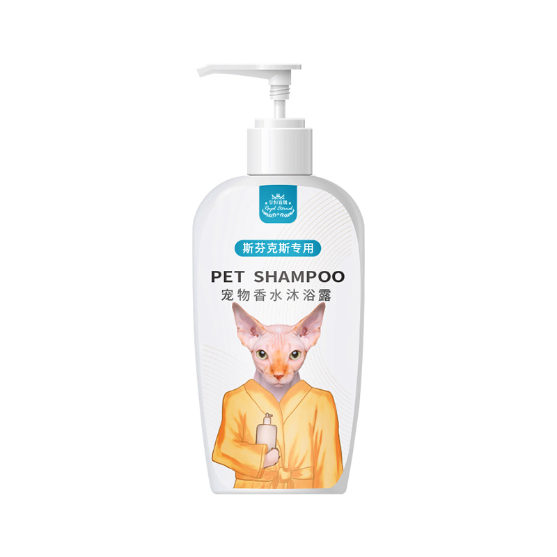 Huang Heng Sai Grade Cat Shampoo and Bath Gel. Pet Cat Shower Gel. Special for Finkes hairless cats. Sterilization and scented cat bath. sifenkesiMYL - Huang Heng Sai Grade.