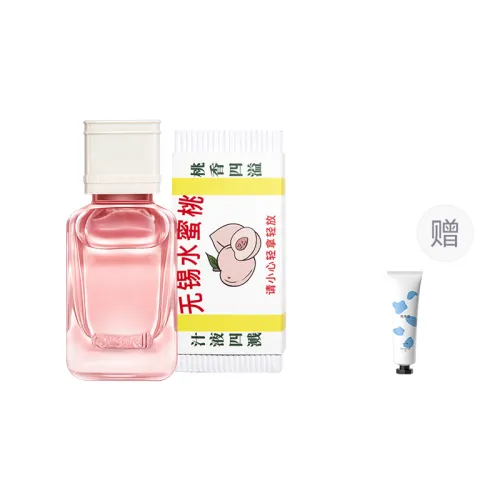 Perfumed feeding bottle, perfume, sweet hand cream, set, 60 ml, 30G