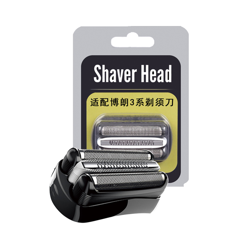 Sicheng adapts to Braun series3 series cutter heads, personal care accessories, tooth comb technology