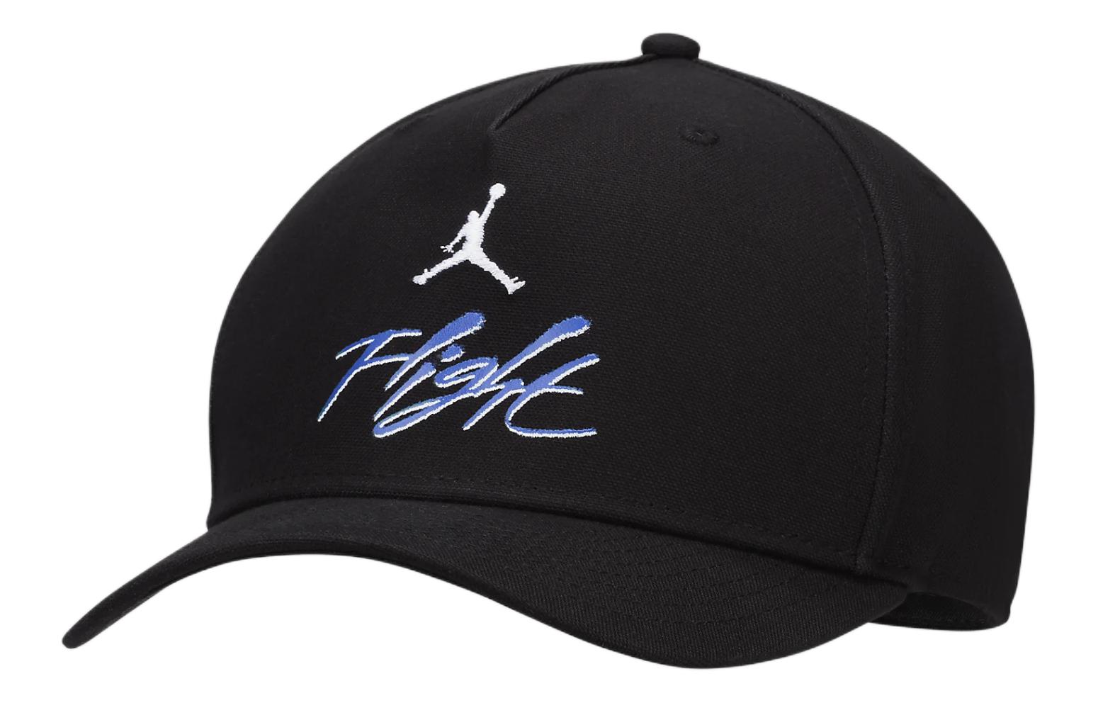 Кепка Jordan (черная)