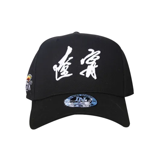 Li Ning Baseball Caps Unisex