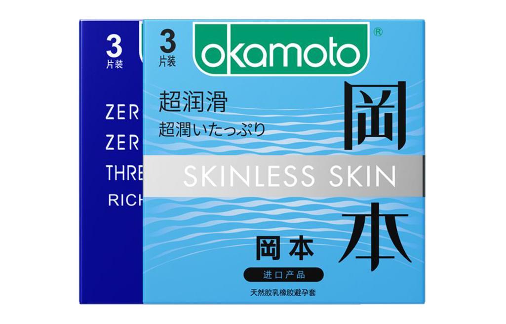 Okamoto Okamoto mixed series 0.01mm ultra-lubricated ultra-thin plus 003 ultra-lubricated series condoms ultra-thin