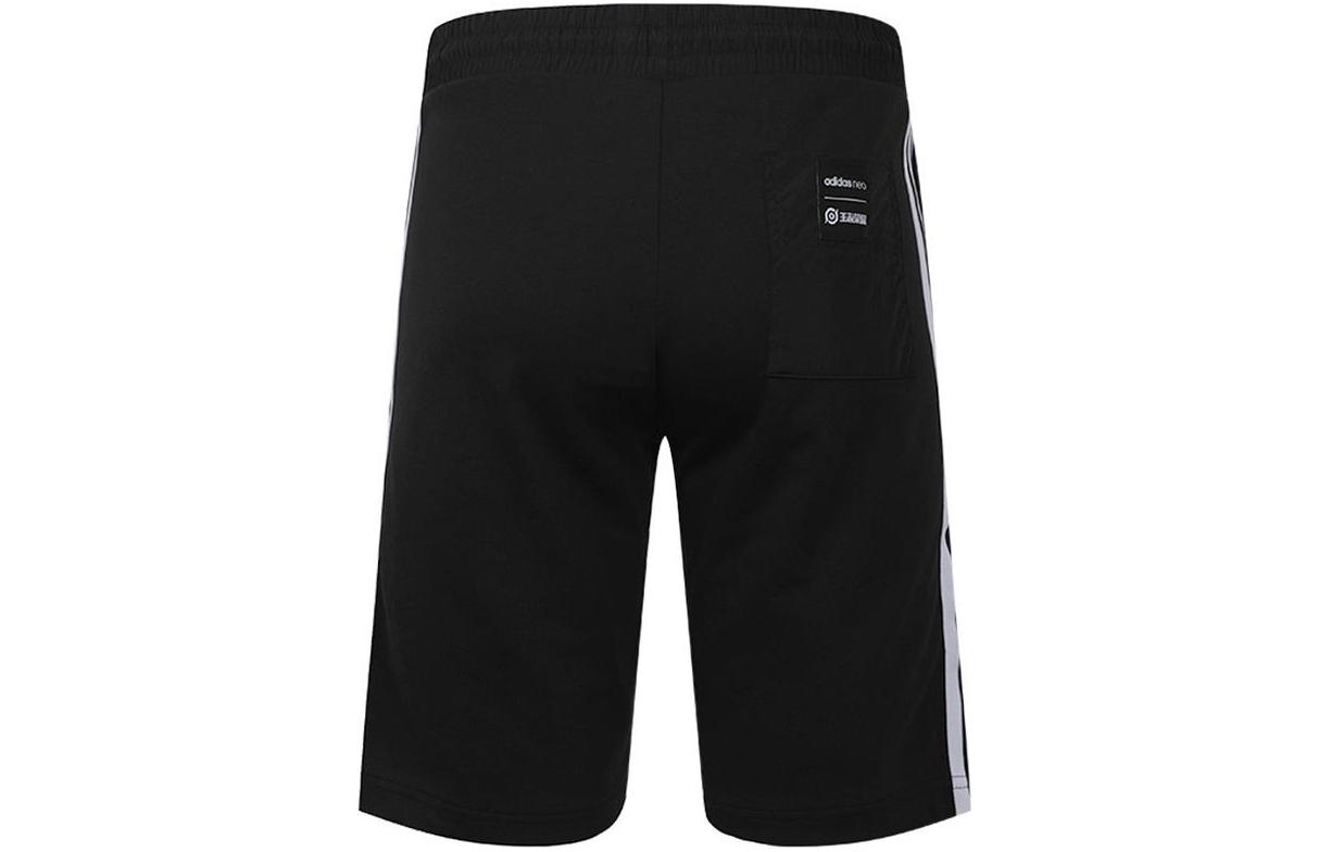 Adidas Neo Sports Shorts Men’s Black