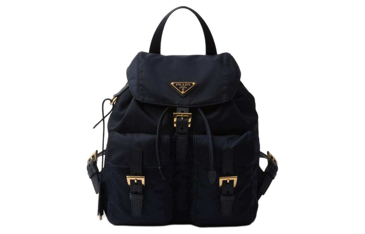 PRADA Prada, enamel, triangle, adjustable regenerated straps, nylon small navy backpack