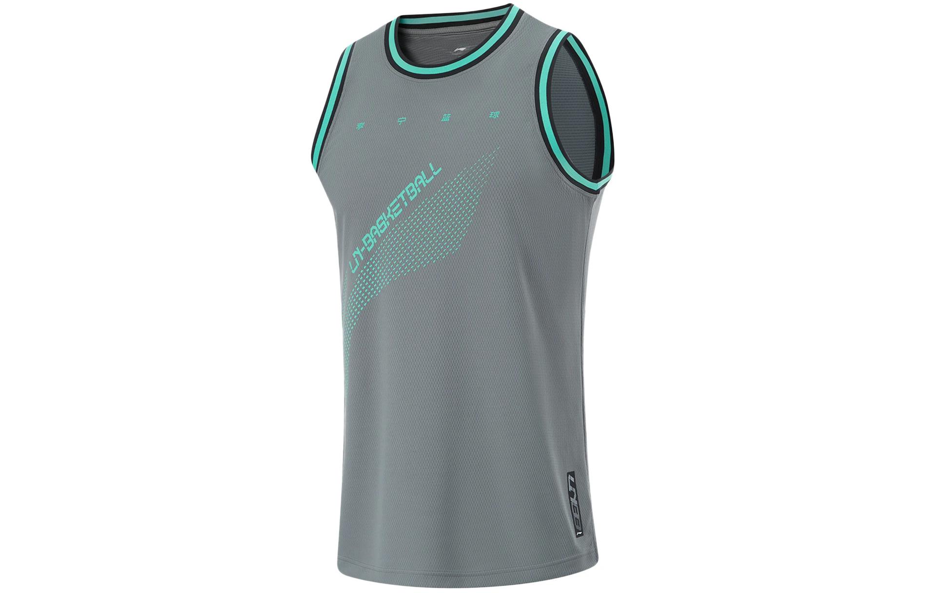Li Ning CBA Basketball Suit Men’s Shadow Gray