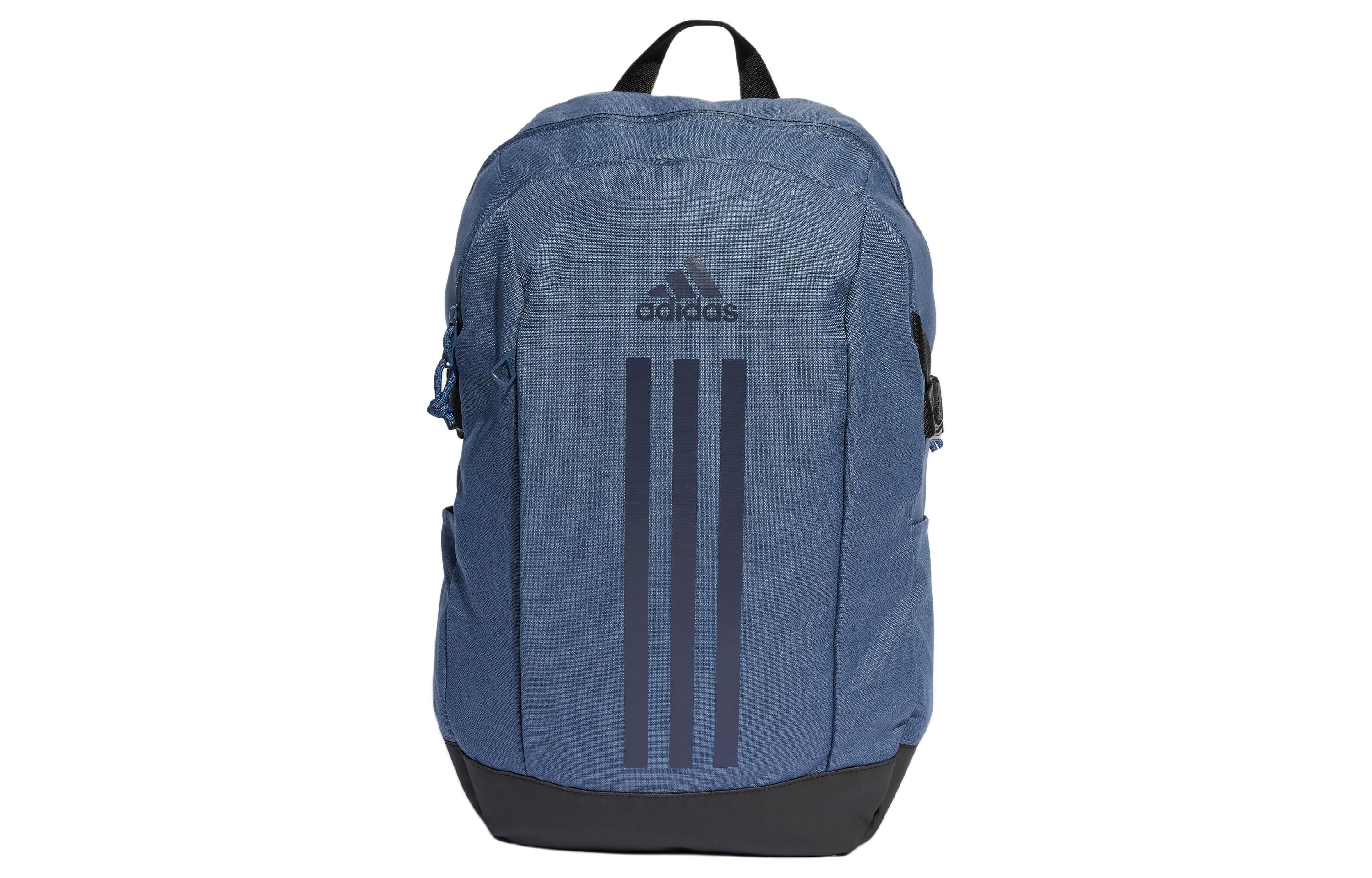 Рюкзак adidas POWER (синий)
