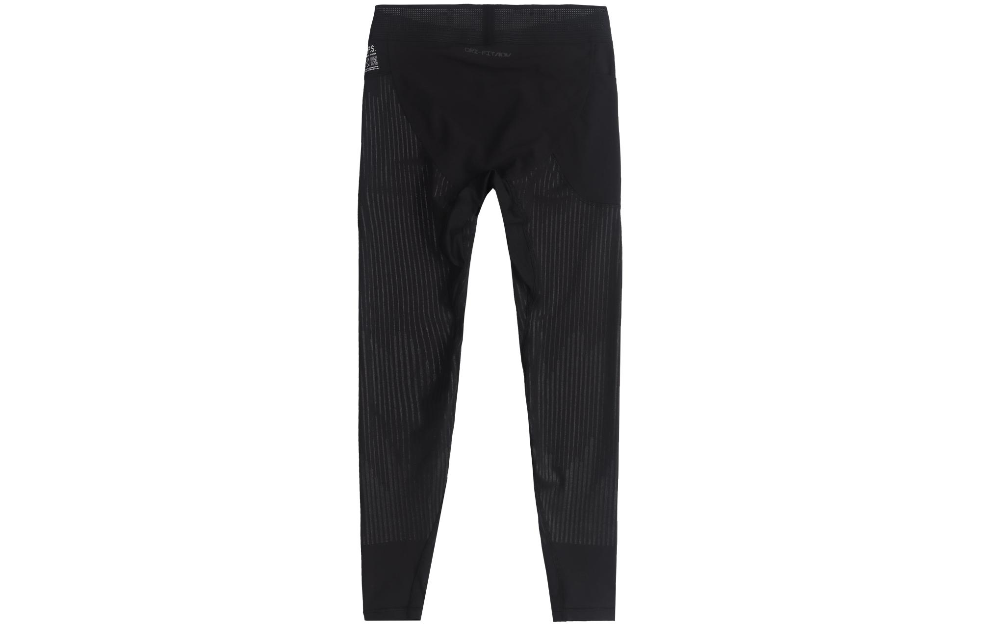 Nike Athletic Trousers Men’s Black