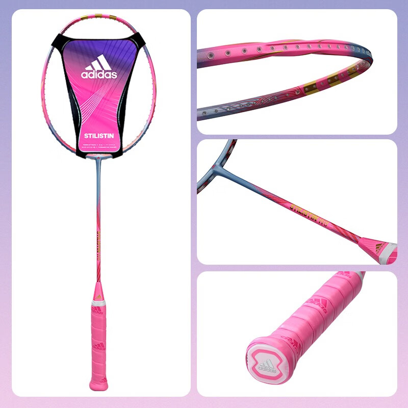 Adidas RK808501 Full Carbon Badminton Rackets Lightweight Offensive Type Heavy Head, Stiff Shaft Upper Class Women’s