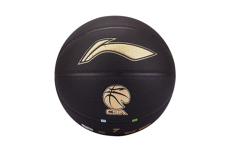 Li Ning 957 Pu Basketball Size 7 Training Competition Unisex China Mainland Version