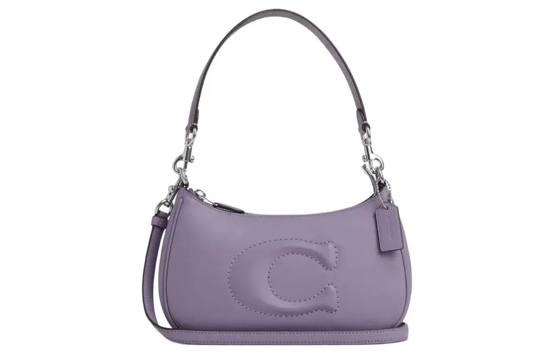 COACH Teri Smooth Leather Portable Crossbody Bag, Shoulder Bag Medium Women's Silver & Light Purple