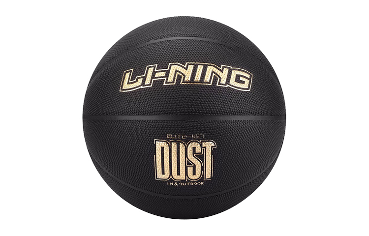 Li Ning 957 Pu Basketball Size 7 Training Competition Unisex China Mainland Version
