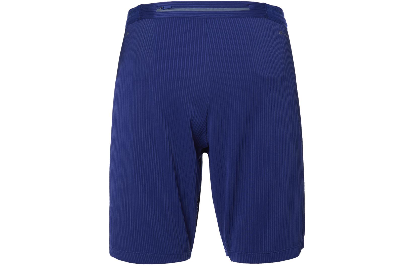 Nike Running Shorts Men’s Blue Thin