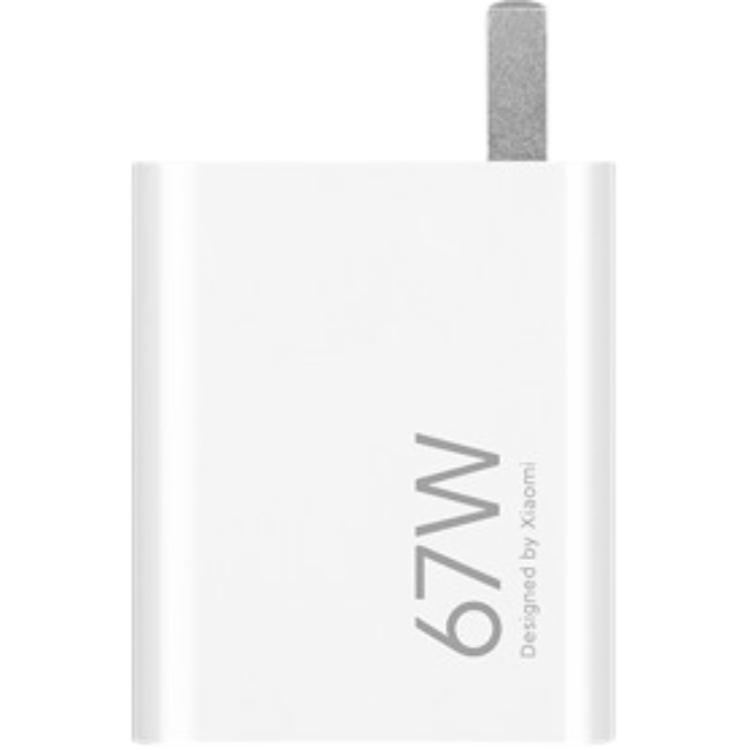 Xiaomi GaN MDY-14-EU dual-port high-power smart fast charging 67W charger set