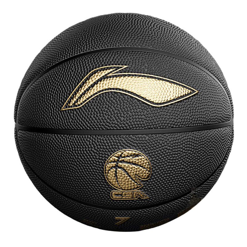Li Ning Pu Basketball Training China Mainland Version