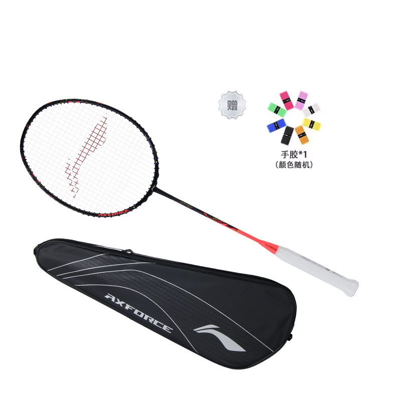 Li Ning Thunder 40 Badminton Rackets
