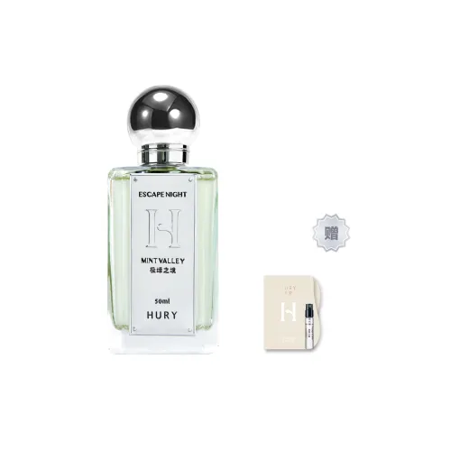 HURY Escape Night Collection