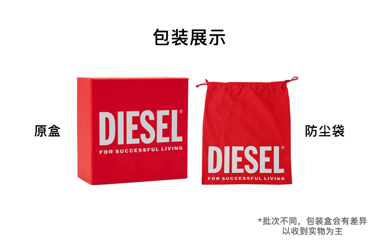 DIESEL metal oval logo removable adjustable shoulder strap fabric handbag shoulder bag for women in black