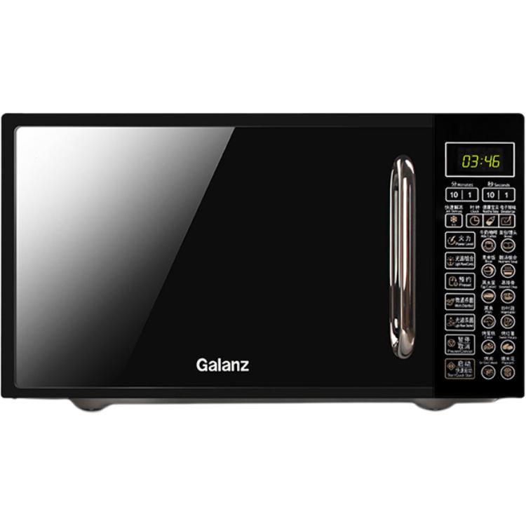 Galanz/Ganz Smart Microwave Oven Home Light Wave Oven 20L G70F20CN1L-DG(B0)