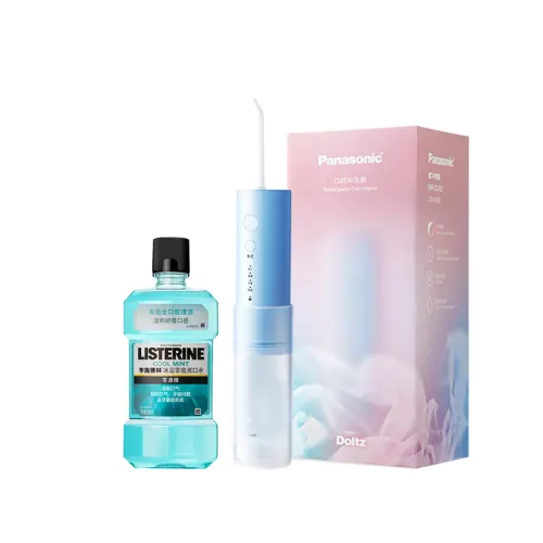 Panasonic Panasonic Teeth Irrigator, Teeth Scrubber, Water Flosser, Compact and Portable, Retractable and Reducing Round Tube, Teeth Scaler, Teeth Cleaner, DJ33 Mouthwash Set