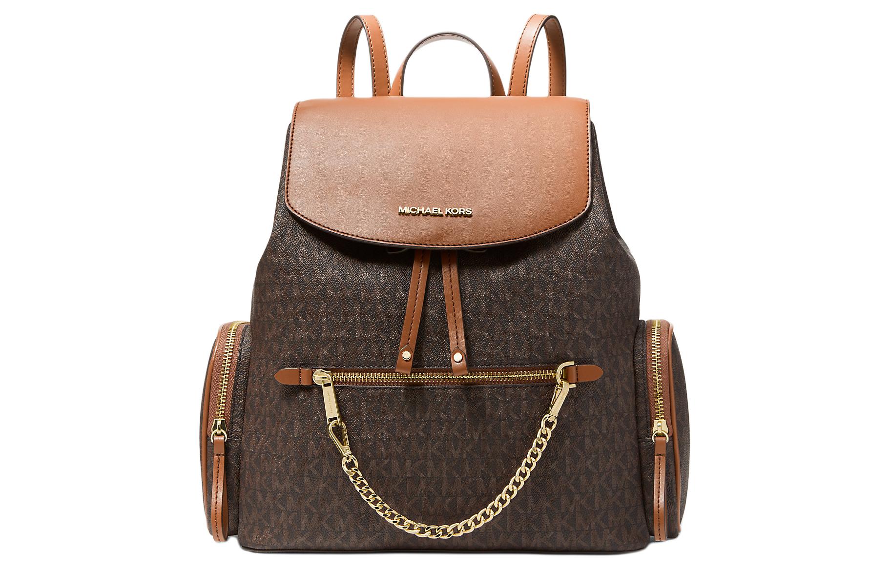 Женский рюкзак MICHAEL KORS Jet Set (коричневый)