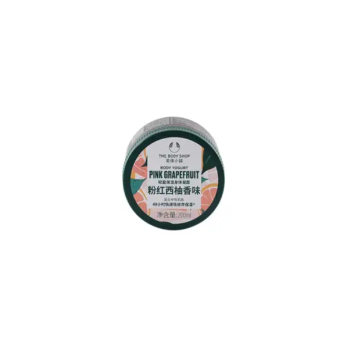 THE BODY SHOP Moisturizing nutritious