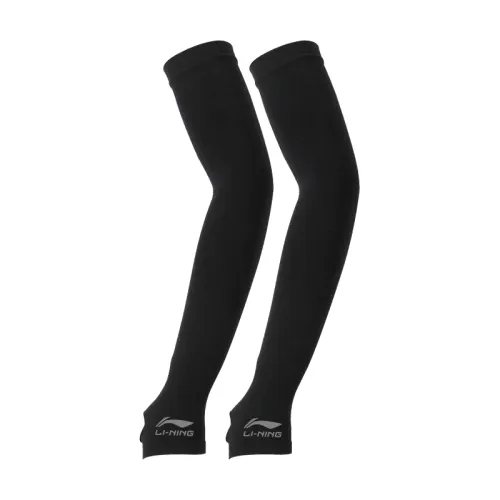 Li Ning, basketball breathable skateboard for cycling for gym, sleeves, professional protection sleeve for men and women, sun protection