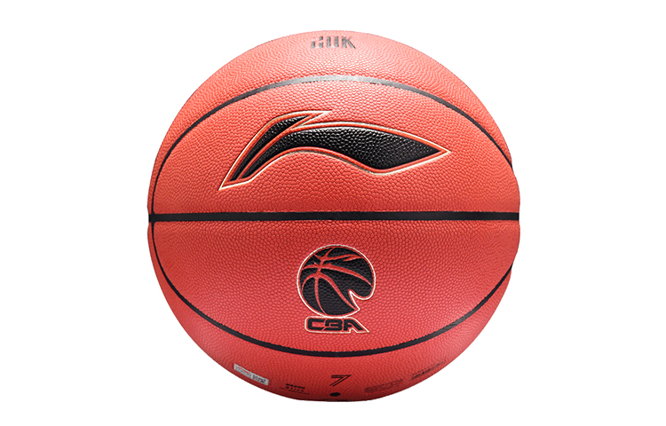 Li Ning Synthetic Leather Basketball Red Brown Size 7 Training Unisex