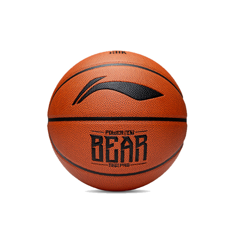 Li Ning Pu Basketball Size 7 Training Unisex
