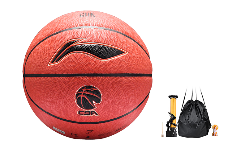 Li Ning Synthetic Leather Basketball Red Brown Size 7 Training Unisex