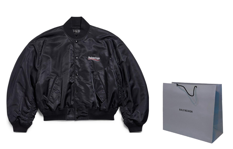 Balenciaga FW23 Logo   