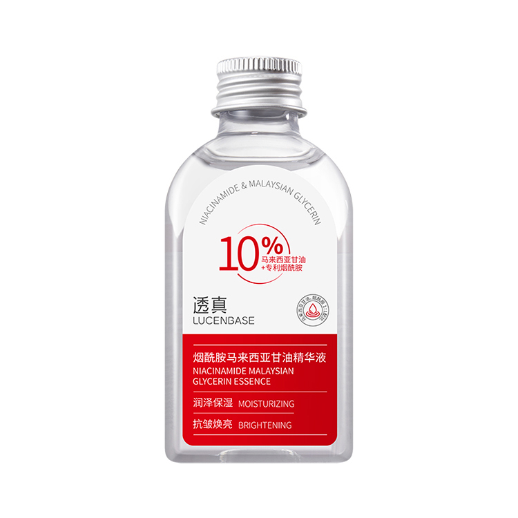 Smoothing brightening refreshing moisturizing antioxidant serum contains niacin with glycerin, from Malaysia, anti-wrinkle, 120 ml