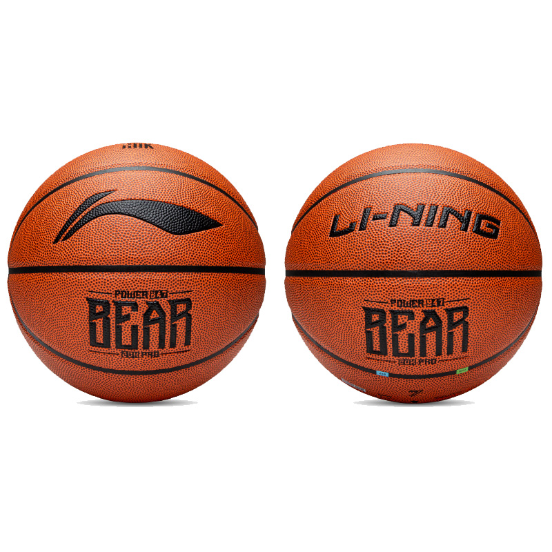Li Ning Pu Basketball Size 7 Training Unisex