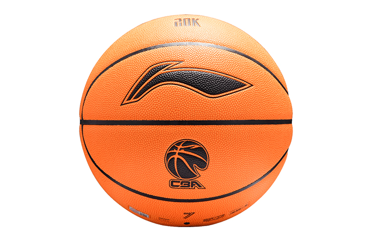 Li Ning Pu Basketball Orange Size 7 Training Unisex