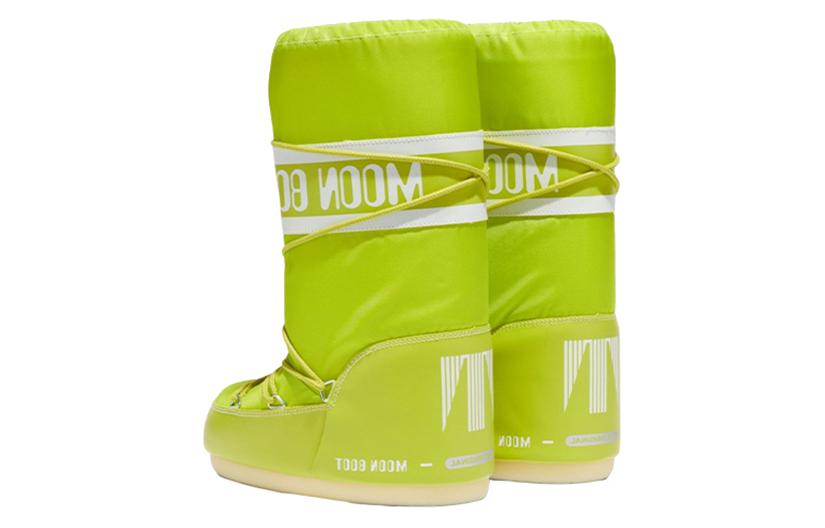 Moon Boot