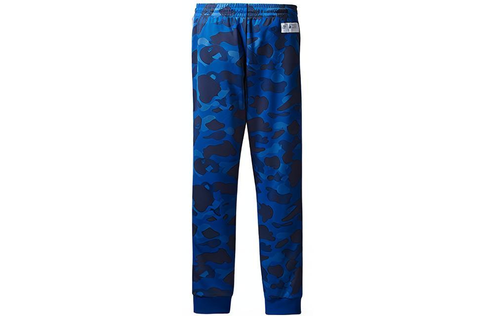 Bape X Adidas Adicolor Track Pants
