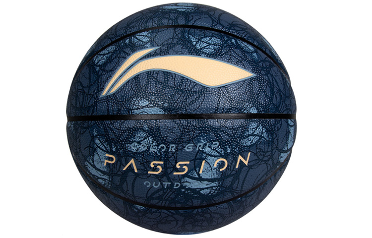 Li Ning Pu Basketball Slip Resistant Abrasion Resistant Blue Size 7 Training Unisex