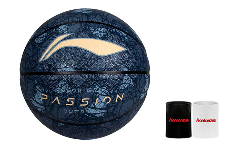 Li Ning Pu Basketball Slip Resistant Abrasion Resistant Blue Size 7 Training Unisex