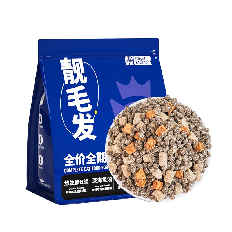 Huangheng competition grade cat full price freeze-dried whole period meat floss sandwich fresh meat probiotic nutrition balanced body