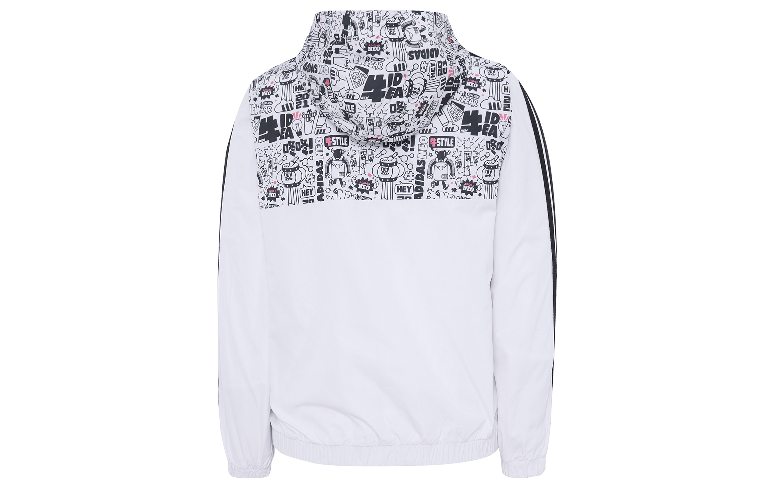 Женская куртка adidas neo (белый) — фото 3