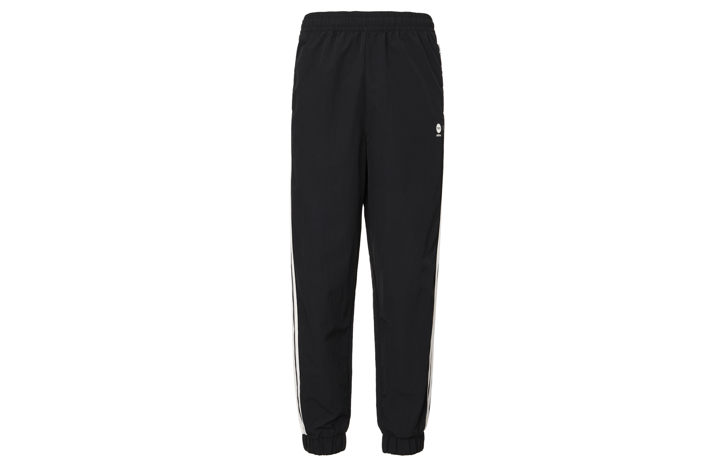 Adidas Neo Sweatpants Women’s Black
