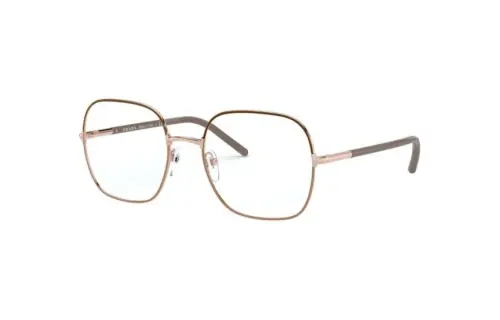 PRADA Eyewear Square Frame Glasses