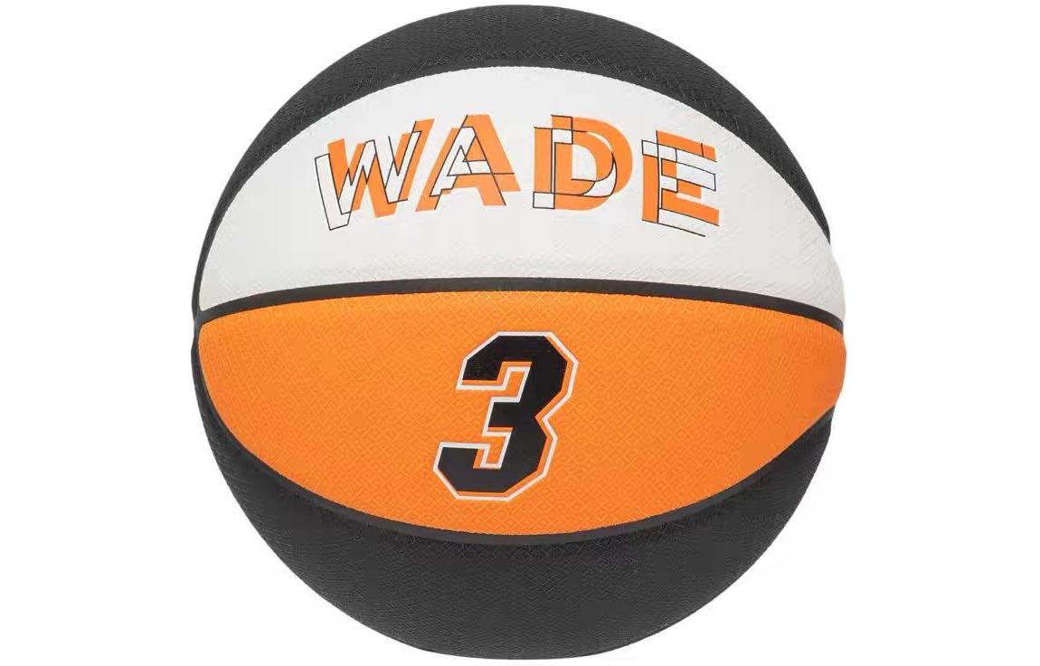 Li Ning Pu Basketball Orange White Black Size 7 Ball Training