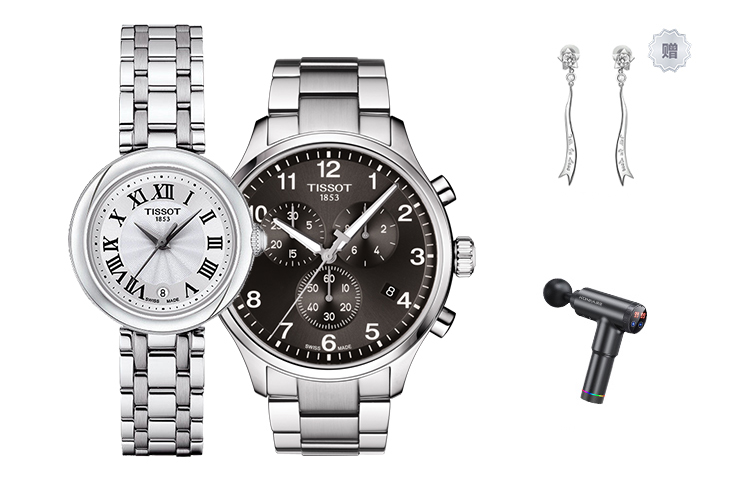 Часы TISSOT (черный циферблат)